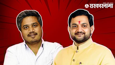 Rohit Pawar, Sunil Shelke