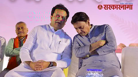 Latur Lok Sabha 2024 Analysis