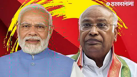 Narendra Modi, Mallikarjun Kharge