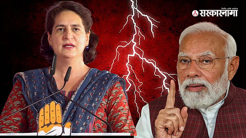 Priyanka Gandhi, Narendra Modi