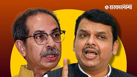 Devendra Fadnavis On Uddhav Thackeray