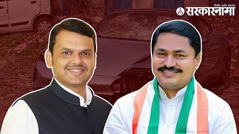 Nana Patole Attacked on Devendra Fadnavis