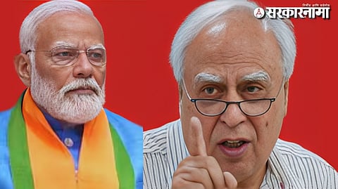 Kapil Sibal vs Modi