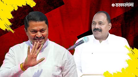 Nana Patole, Pravin Thackur