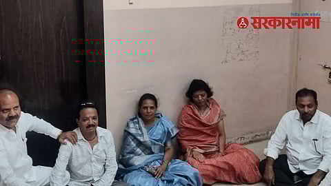 Satara Muncipal Council