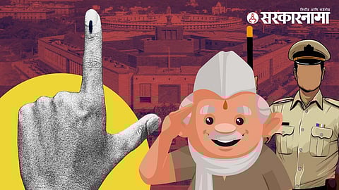 Former Commissioner OF Police Contest Lok Sabha Election: