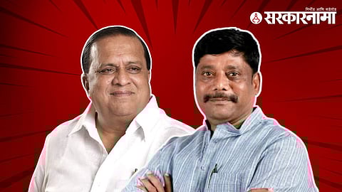 Hasan Mushrif - Ravindra Dhangekar