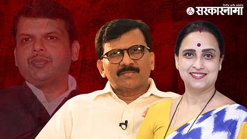 Devendra Fadnavis, sanjay Raut, Chitra Wagh