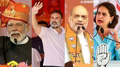 Modi, Rahul, shah and Priyanka