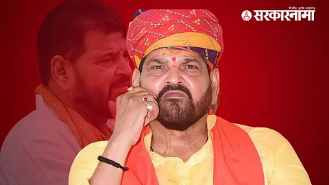 Brij Bhushan Singh