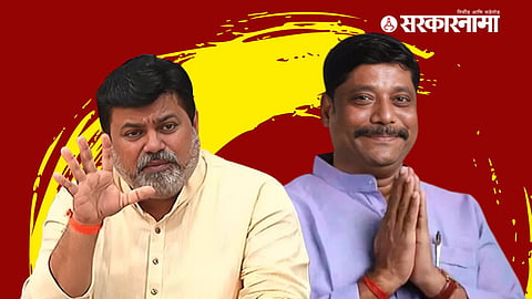 Uday Samant, Ravindra Dhangekar