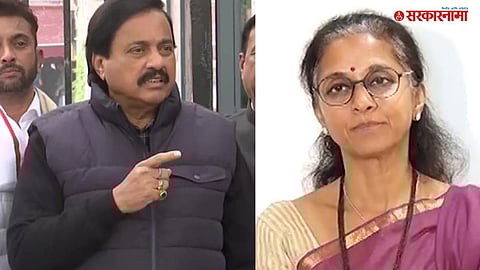 Lok Sabha Election 2024