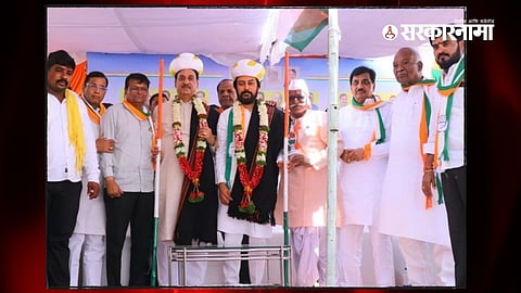 Latur Congress