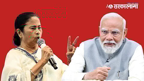 Mamata Banerjee, PM Narendra Modi