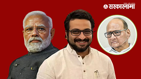 Narendra Modi, Amol Kolhe