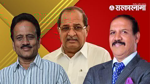 Girish Mahajan, radhakrishna Vikhe Patil, Vijaykumar Gavit