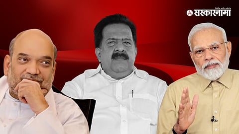 Congress News Lok Sabha Election 2024