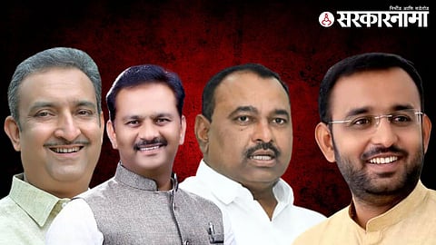 Prashant Paricharak-Abhijeet Patil-Samadhan Autade-Bhagirath Bhalke