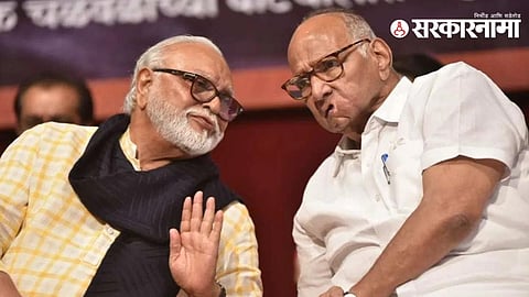 chhagan bhujbal sharad pawar