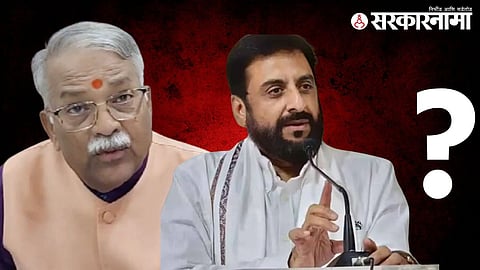 Chandrakant Khaire-Imtiaz Jalil