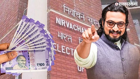 Shirur Lok Sabha Election 2024