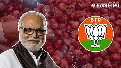 Chhagan Bhujbal BJP on onion