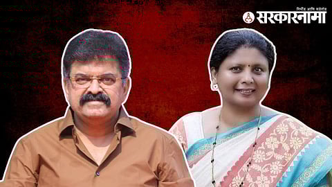 Sushma Andhare- Jitendra Awhad