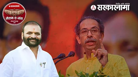 Deepak Karanjkar, Uddhav Thackeray