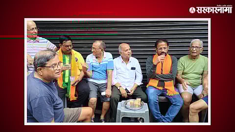 Naresh Mhaske Tea Party