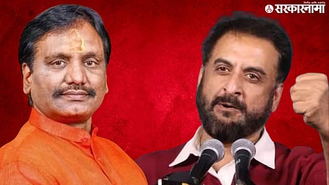 mbadas Danve Imtiyaz Jaleel