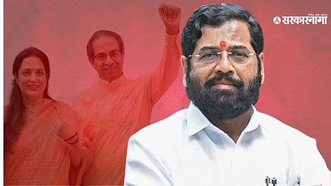 Uddhav Thackeray Eknath Shinde