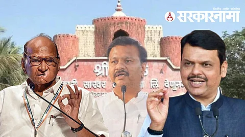 Sharad Pawar abhijeet patil devendra fadnavis