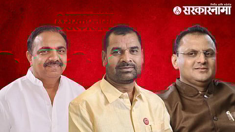 Jayant Patil, Sadabhau khot, Nishikant Patil