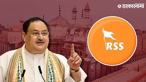J P Nadda