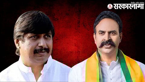 Dhairyasheel Mohite Patil-Ranjitshinh Naik Nimbalkar