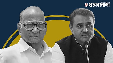 Sharad Pawar, Praful Patel