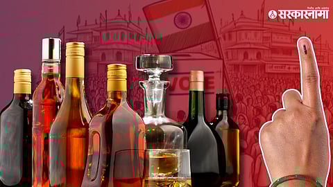 State Excise Action in Mumbai