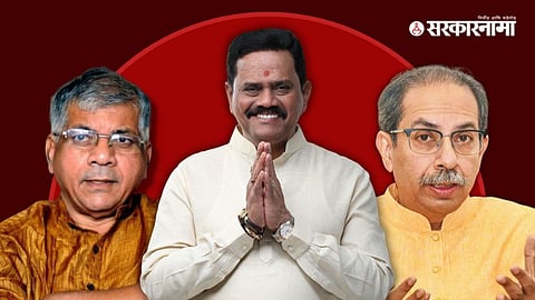 Lok Sabha Election 2024