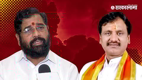 CM Eknath Shinde Ambadas Danav