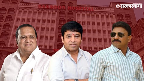 Hasan Mushrif and Sunil Tingre