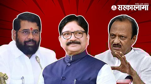 Eknath Shinde, Ravindra  Waikar, Ajit pawar
