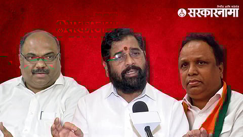 Anil Parab-Eknath Ashish Shelar Shinde