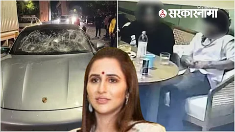 Pune Porsche Accident