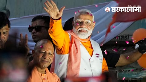 PM Modi nomination LIVE