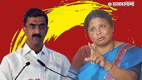 Shambhuraj Desai, Sushma Andhare