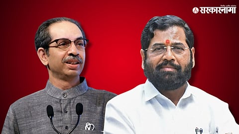 Uddhav Thackeray- Eknath Shinde