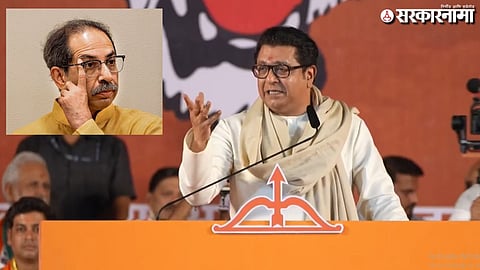 Raj Thackeray