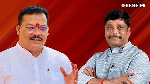 Sanjay Shirsat Ravindra Dhangekar