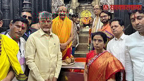 Chandrababu Naidu