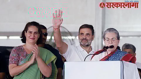 priyanka gandhi | rahul gandhi | soniya gandhi